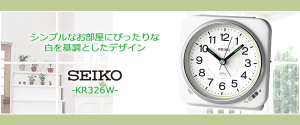 SEIKO/ȥåܳФޤסKR326W