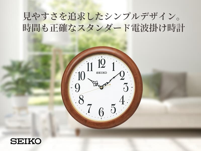 䤹ɵᤷץǥ󡣻֤ΤSEIKO()  ȳݤסKX246B