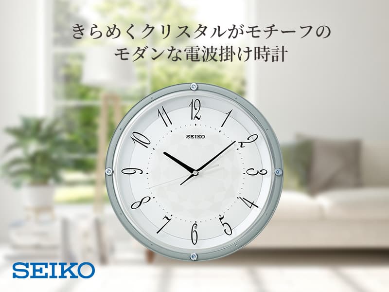 ᤯ꥹ뤬դSEIKO() ȳݤסKX257L ֥롼