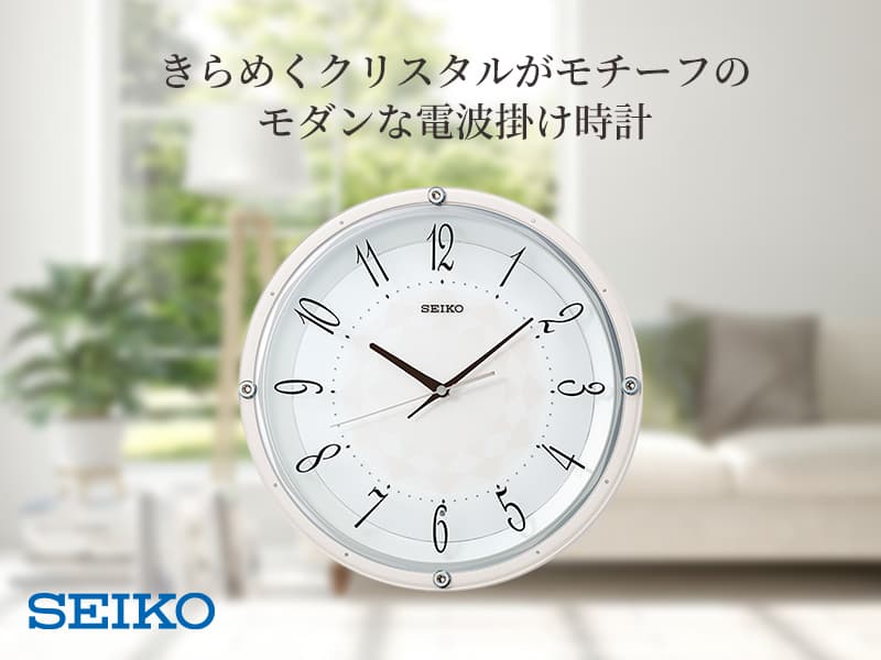 ᤯ꥹ뤬դSEIKO() ȳݤסKX257P ԥ