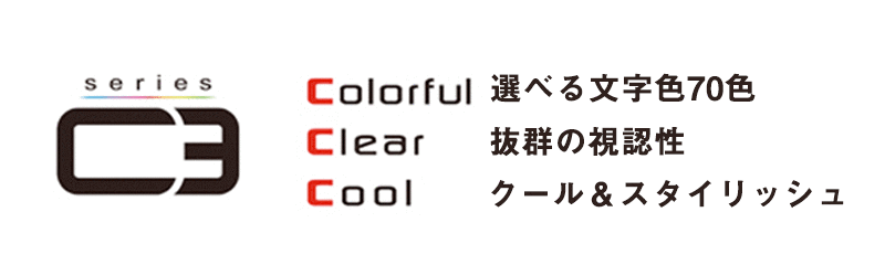  ꡼C3