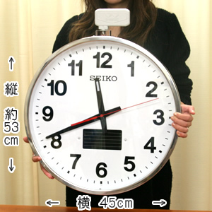 SEIKO セイコー 屋外用ソーラー電波壁掛け時計【SF211S】 53cm