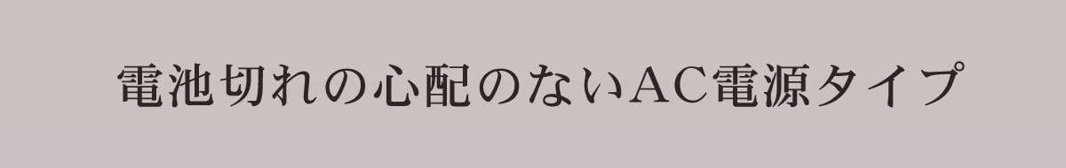 ڤοۤΤʤACŸ