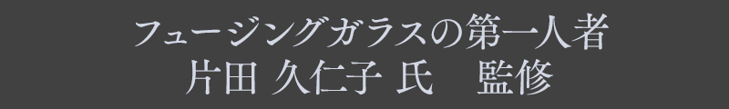 ե塼󥰥饹ͼԡĵ׿λһƽ